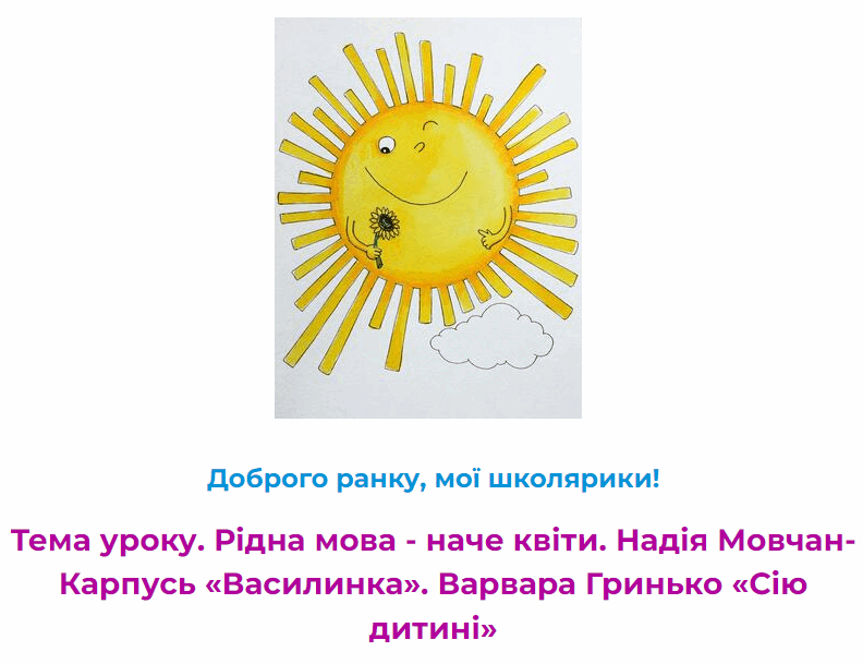 0602dtox-8d30-792x609.png