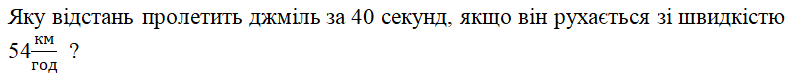 0602dtv7-3645-796x81.png