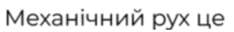 0602dtwm-bff9-234x32.png