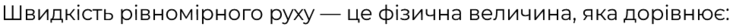 0602du0x-872f-736x26.png