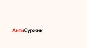 Відеоколаж до Дня української писемності та мови