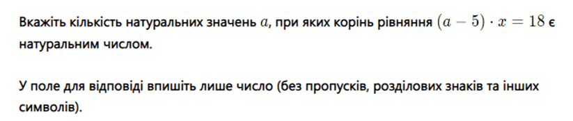 0602du9m-1df1-823x174.png