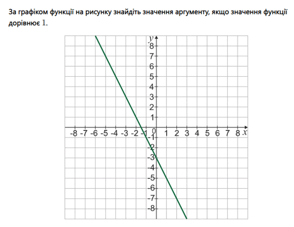 0602dufu-51ab-582x449.png