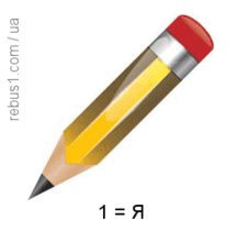 0602dw0i-4730-255x260.png