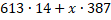 0602dwco-d87c-111x20.png