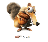 0602dwqt-81a8-150x132.png