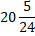 0602dwru-7675-35x36.png