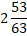 0602dwwi-194a-27x36.png