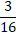 0602dx1i-2b3e-16x36.png