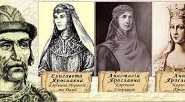 (Копія) Раїса Іванченко  "Ярославни"