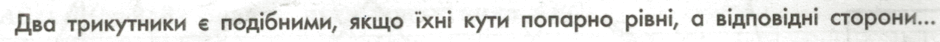 0602dyfb-5e69-940x42.png