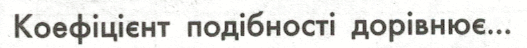 0602dyfg-4866-527x48.png