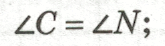 0602dyfx-ef01-165x46.png