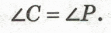 0602dyg1-d6c8-159x48.png