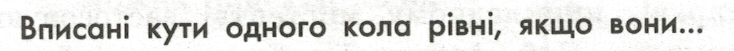 0602dyg7-1bc1-734x51.png