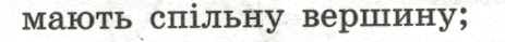 0602dyga-a586-463x39.png