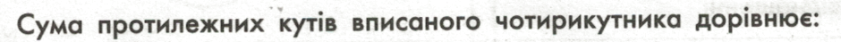 0602dygb-e360-940x47.png