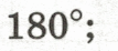 0602dyge-4dea-107x46.png