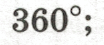 0602dygf-38f5-104x45.png