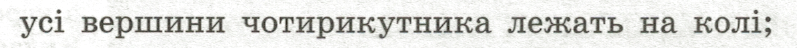 0602dyh0-99fe-797x48.png