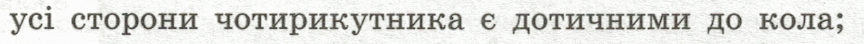 0602dyh1-a90b-864x44.png