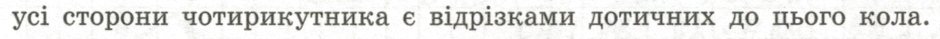 0602dyh4-9fce-940x39.png