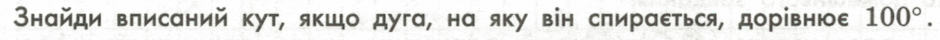 0602dyh7-db31-940x40.png