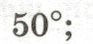 0602dyh8-3568-93x44.png