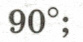 0602dyh9-7105-83x42.png