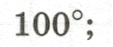 0602dyha-8c9e-113x47.png