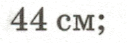 0602dyhe-cdcd-127x43.png
