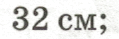 0602dyhf-0f69-119x39.png