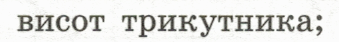 0602dyhl-d83f-339x42.png