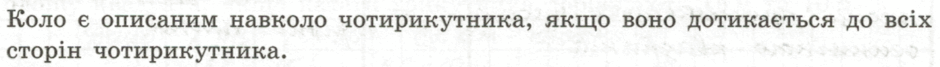 0602dyhp-1829-940x67.png