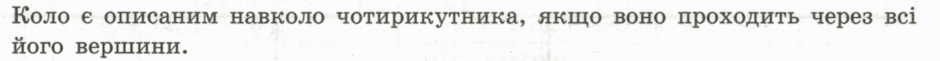 0602dyhq-3b54-940x61.png