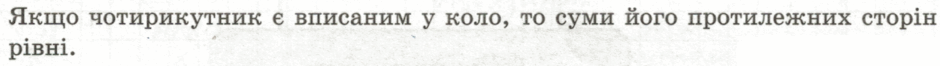 0602dyht-15e3-940x66.png