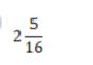 0602e0xm-21b5-86x60.png