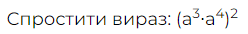 0602e2fo-2076-248x34.png