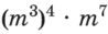 0602e2i4-2af4-98x31.png