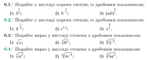 0602e3rv-40dc-605x248.png