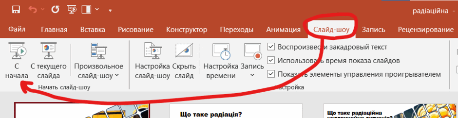 0602e3tb-939e-940x243.png