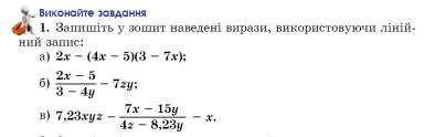 0602e4ap-7387-394x124.png