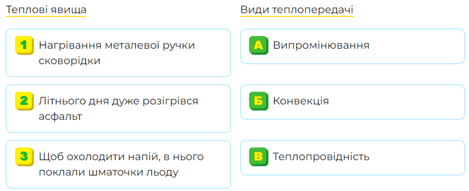 0602e4ek-f312-940x384.png