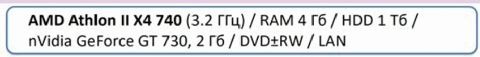 0602e4x5-b0f8-940x112.png
