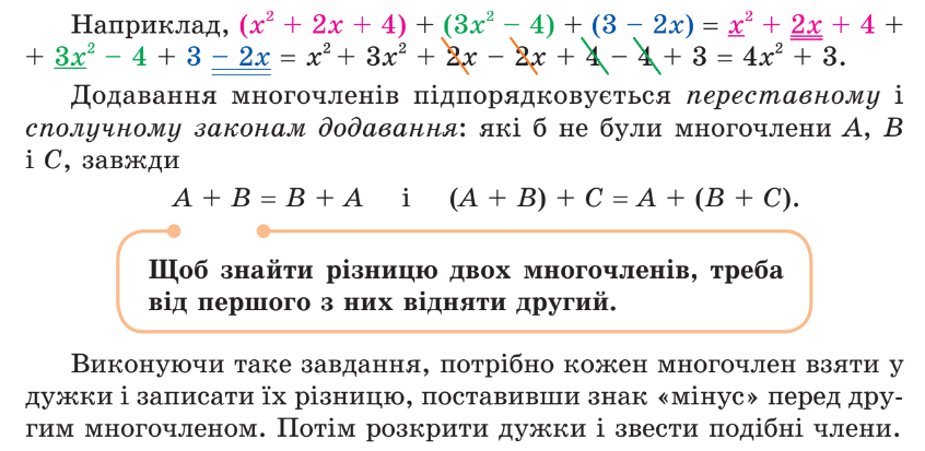 0602e5bt-e953-846x413.png