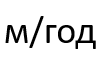 0602e5by-8aaf-96x61.png