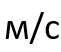 0602e5cl-8e25-61x52.png