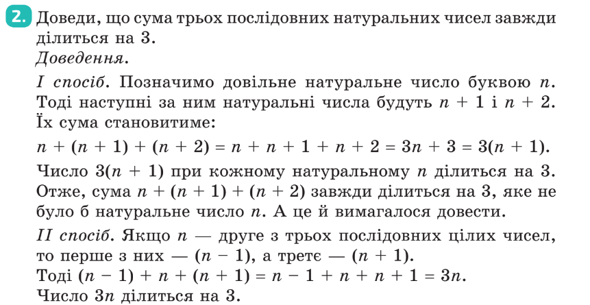 0602e5h8-761a-861x445.png