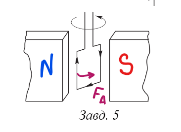 0602e5q4-de01-366x268.png