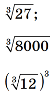 0602e6vw-4a30-110x193.png